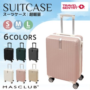 行李箱/购物拉杆箱 轻量 大容量 旅行 6颜色