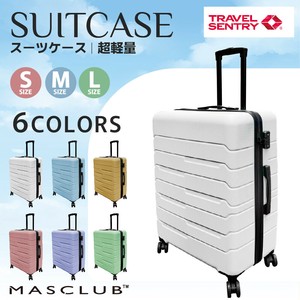 行李箱/购物拉杆箱 轻量 大容量 旅行 6颜色