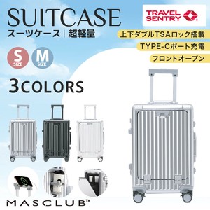 スーツケース 機内持ち込み 軽量 キャリーケース  おしゃれ 海外旅行 出張  旅行 3色 ビジネス 大容量