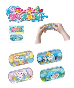 Toy