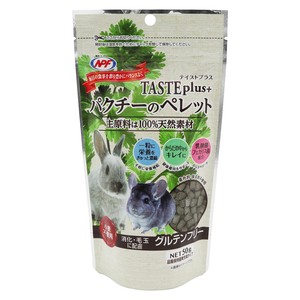 [ナチュラルペットフーズ] テイストプラスパクチーのペレット50g