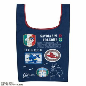 ◆即納◆スタジオジブリ 紅の豚 ポルコロッソ エコバッグ　折り畳みバッグ