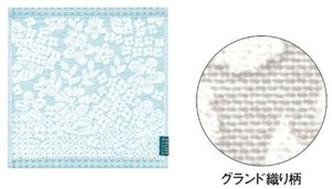 レリーフ・ウィーヴ クリスタルフラワー RW15021 バスタオル BE ベージュ