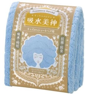 フワモコマルシェ 吸水美神 FM601 コンパクトタオル P ピンク