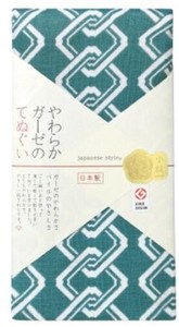 日本製 made in japan ジャパニーズスタイル よしわらつなぎ JS6145 てぬぐい 1配色 1配色