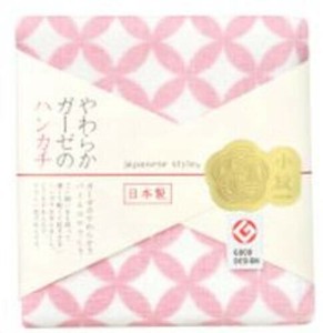 日本製 made in japan ジャパニーズスタイル しっぽう JS4141 ハンカチ 1配色 1配色