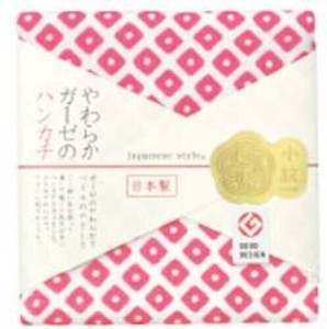 日本製 made in japan ジャパニーズスタイル かのこ JS4139 ハンカチ 1配色 1配色
