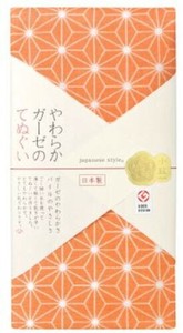 日本製 made in japan ジャパニーズスタイル あさのは JS6136 てぬぐい 1配色 1配色