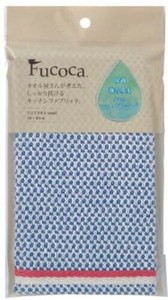 Fucoca アックス FC6571 クロスタオル小 B ブルー