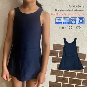【2025新作】キッズ・ジュニア女児用 ワンピース スクール水着