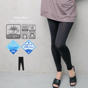 泳装 女士 防紫外线 抗UV 10分裤