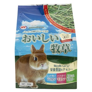 [ナチュラルペットフーズ] アニマルファーム　おいしい牧草500g