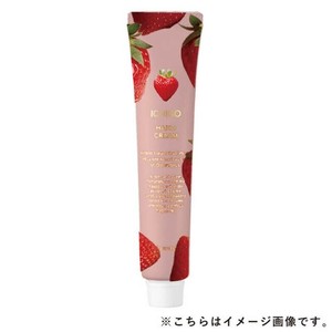 【おとめとあいか】ハンドクリーム ミニ イチゴ