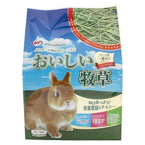 [ナチュラルペットフーズ] アニマルファーム　おいしい牧草900g