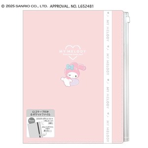 Office Item Plastic Sleeve My Melody Sanrio Characters
