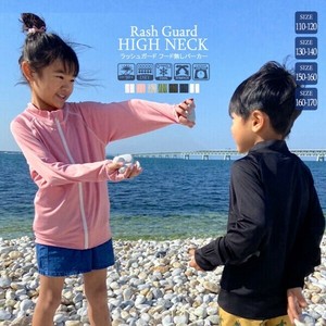 Kids' Swimwear Absorbent UV Protection Amphibious Quick-Drying Rash guard [2025 NEW]