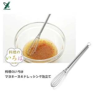 打蛋器