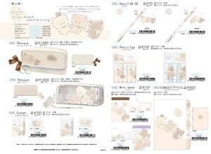Office Item Stationery [Back-ordered Item]