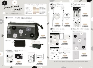 【取寄せ商品】ハンサムフラワー 文具 (my)
