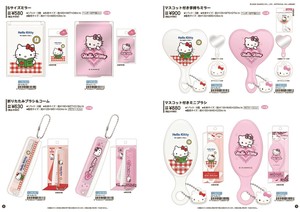 Sanrio Comb/Hair Brush Hello Kitty [Back-ordered Item]