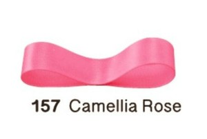 Unique Ribbon 16mm