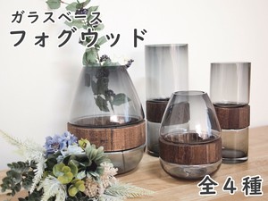 Flower Vase Flower Vase Vases