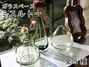 Flower Vase Flower Vase Vases