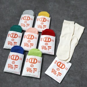 【SDギャザリング】【1Pソックス】コットン コロッケ ソックス【レディース】