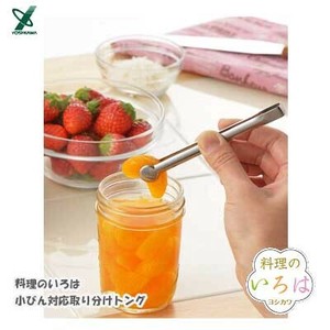 料理夹