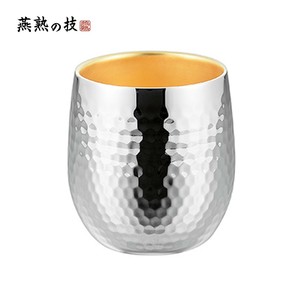 よこやま　燕熟の技　ステンレス二重ロックカップ250ml(内面金メッキ)　EJA-750