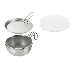 よこやま　燕熟の技　シェラカップ・ボウル15cm・手付きザル・蓋トレー・シリコン蓋　EJSB-600