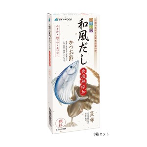 四季彩々 和風だし 食塩無添加 28g (3.5g×8袋) 3箱セット