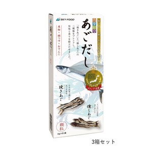 四季彩々　あごだし(1箱4g×8袋)　3箱セット