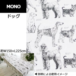 キーストーン マルチカバー MONO 約W150×L225cm ドッグ MUCOMODO