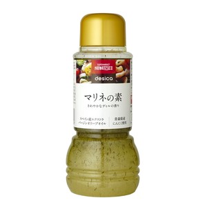 マリネの素
