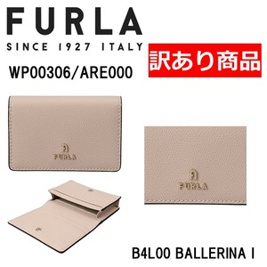 FURLA(フルラ) カードケース 名刺入れ WP00306/ARE000 (訳あり商品)
