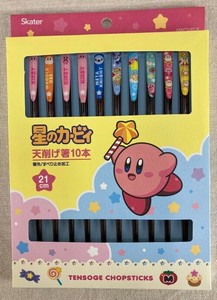 Chopsticks Kirby 10-pcs set