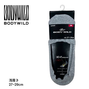 【特価】【大きいサイズ】BODYWILD（ボディワイルド）/紳士　フットカバー　深履き