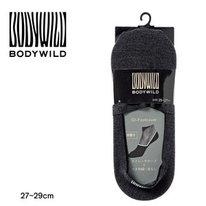 【大きいサイズ】BODYWILD（ボディワイルド）/紳士　フットカバー　深履き　つま先縫い目なし
