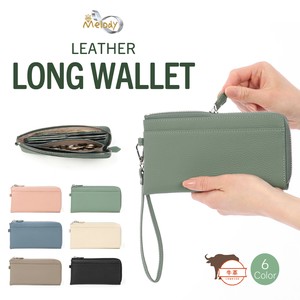 Long Wallet Ladies fashion Leather Men's
