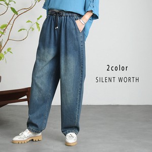 Full-Length Pant Curved Denim Pants (S) [2025 NEW]