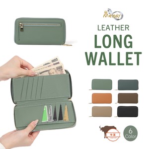 Long Wallet Ladies fashion Lightweight Genuine leather Round Fastener Slim