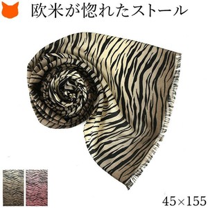 Stole Large Size Ladies fashion Zebra Made in Japan
