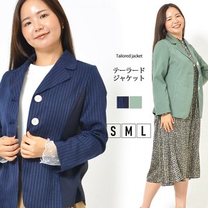Jacket Casual