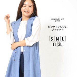 ジレ S M L LL 3L Aライン ポケット 洗濯機洗い テーラーカラー サイドスリット 春 秋 冬 大人カジュアル