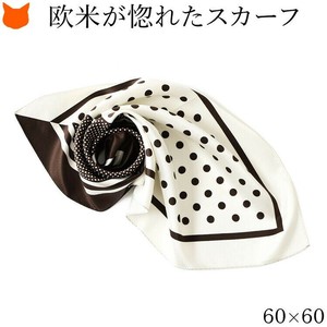 Thin Scarf Brown Ladies fashion Polka Dot Made in Japan