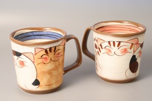 Mug Red Arita ware Made in Japan