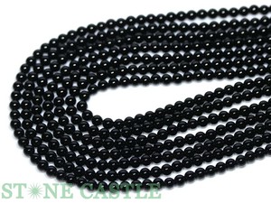 【丸ビーズ】天然チベット産黒水晶(モリオン) (3A) 4mm 【天然石 パワーストーン】