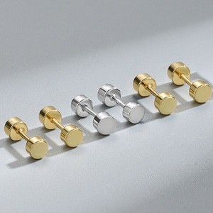 Pierced Earringss 2-pcs