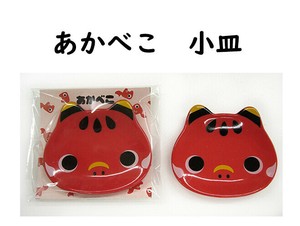 あかべこ　小皿　(赤べこ　アカベコ)